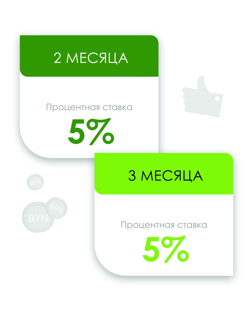 ecoteck-chastiami.jpg