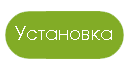 ecoteck-montaz-parking.png